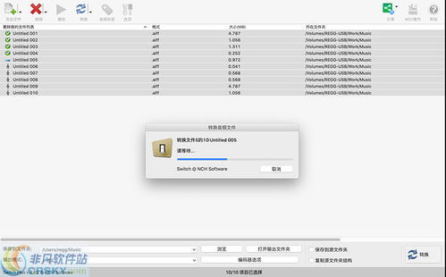 探索虛擬音域 綜合音樂軟件評(píng)測與推薦